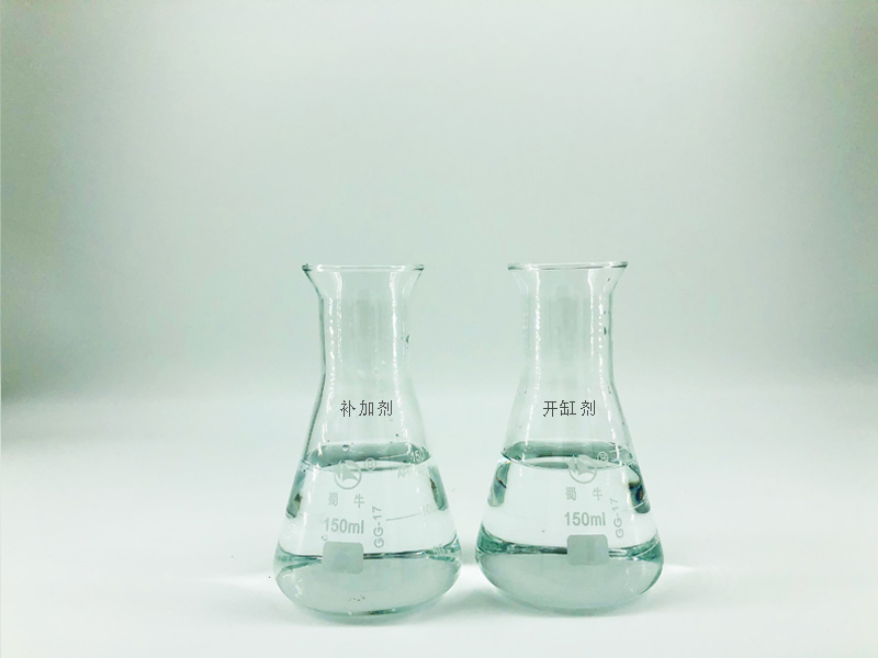 鍍鉻DY-Cr888-1